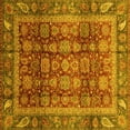 thumbnail image 1 of Ahgly Company Indoor Square Abstract Yellow Modern Area Rugs, 4' Square, 1 of 4
