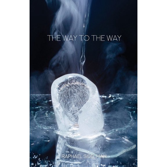 The Way to the Way, (Paperback)