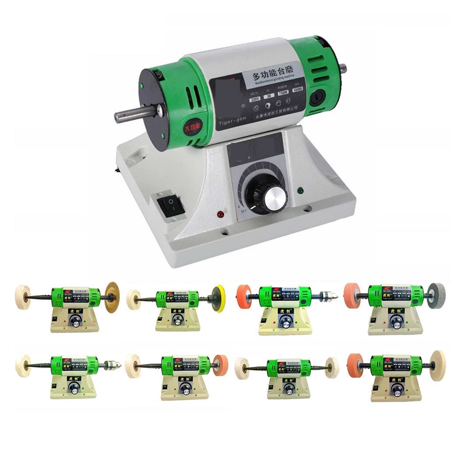 Electric Bench Polishing Grinding Machine Gem Jewelry Rock Grinder Desktop Lathe Polisher Adjustable Speed 0-10000RPM 750W