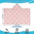 thumbnail image 2 of Pink Cow Cherry Pattern Hooded Bath Towel，60"x35" for Ages 3 To 12 Kids, Quick Dry Lightweight Soft Microfiber Hood Beach Towel Cover Up for Kids, 2 of 7