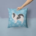thumbnail image 2 of Winter Snowflake Dog Profile Art Fabric Decorative Pillow, 2 of 4