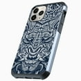 thumbnail image 1 of DALUX Hybrid Slim Dual Layer Phone Case Cover Compatible with Iphone 13 (6.1 inch) - Gray Oni, 1 of 3