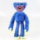 thumbnail image 2 of Juguete de peluche de dibujos animados, regalos de muñecos de peluche de Monster Horror para fanáticos del juego. (Azul) JFHHH pequeña, 2 of 5