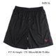 thumbnail image 2 of Naiovety Pantalones cortos deportivos para hombre, deportivos, informales, para hombre y mujer, de secado rápido, antiarrugas, enrutamiento ordenado, Ropa Deportiva, Zapatos SG Naiovety OD003614-03, 2 of 6