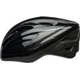 thumbnail image 2 of Bell Sports Cruiser™ Adult Bike Helmet, 2 of 6