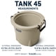 thumbnail image 3 of Hielera tipo cubo YETI Tank 45 Desert Tan, 3 of 7