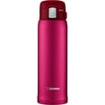 thumbnail image 1 of Zojirushi 16 oz. Stainless Mug SM-SD48, 1 of 5