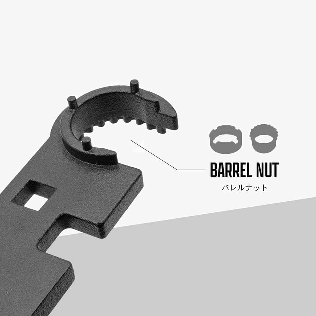 Armorers Wrench Nut Combo For Removal And Installation Tools