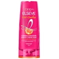 thumbnail image 2 of Elseve - Linha Liso dos Sonhos - Kit com Shampoo Super Alinhador e Condicionador Efeito Liquid Hair (2 x 200 Ml) - (Set with Super Aligning Shampoo and Liquid Hair Effect Conditioner (2 x 6.76 Fl Oz)), 2 of 2