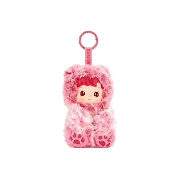 Pop Mart HACIPUPU Gummy Bear Series Vinyl Cherry Flavor Plush Pendant, from StockX