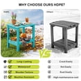 thumbnail image 4 of FUNDAZE HDPE 2-Layer End Table for Living Room, Outdoor Side Table, Patio Small End Table, Turquoise, 4 of 12