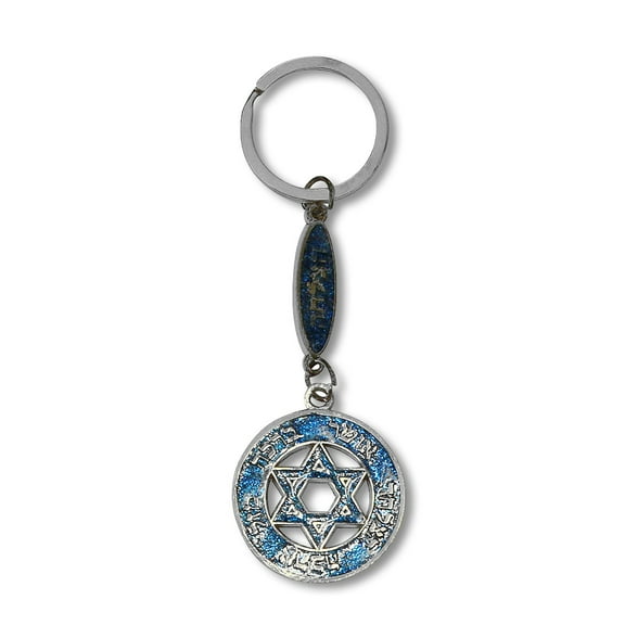 Blue Pink Red Glitter Silver-Tone Jewish Star of David Key Chain Keychain, 1.5"