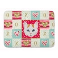 thumbnail image 1 of Carolines Treasures CK5176RUG 19 x 27 in. Turkish Van Cat Love Machine Washable Memory Foam Mat, 1 of 4