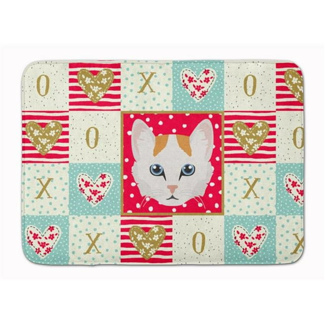 Carolines Treasures CK5176RUG 19 x 27 in. Turkish Van Cat Love Machine Washable Memory Foam Mat