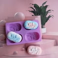 thumbnail image 5 of Silicone Cake Mold, 4-Cavity O Tree Design, For Baking Cakes, Making Handmade Soaps, Diy Crafts, 5 of 6