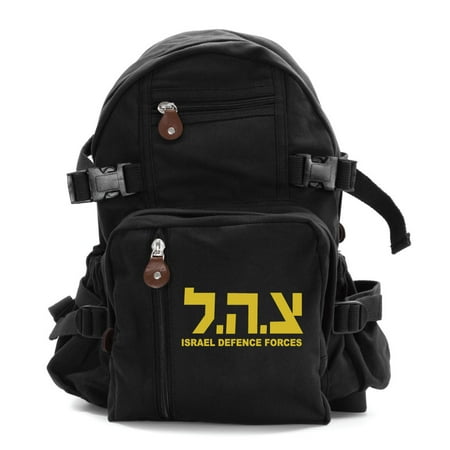 Air Force Backpacks - IDF Israel Defense Forces Army Canvas Backpack Bag
