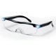 thumbnail image 1 of Glasses with led light reading glasses magnifying glass magnifying HD, 1 of 4