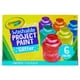 thumbnail image 1 of Crayola Crayola 54-2400, 1 of 1