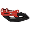 thumbnail image 3 of Tusk Chain Guide Red for Honda CRF450R 50TH Anniversary Edition 2023, 3 of 8