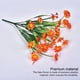 thumbnail image 4 of Billuyoard Paquete de flores artificiales Plantas falsas de plástico para exteriores Ramo de imitación simulado para interiores para arreglos de Decoración Naranja, 4 of 6
