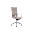 thumbnail image 1 of Silla Kessa Muebles  de oficina Glider - caf, 1 of 5