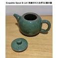 thumbnail image 2 of Celadon Teapot,Jade Green Porcelain Teapot,Kungfu Tea Utensil,Tea Ceremony,4 Optional Colors, 2 of 8