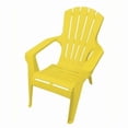 thumbnail image 1 of Gracious Living 100561 250 lbs Contoured Seating & Back, Fade-Resitant Resin Adirondack II Chair, Sunshine Yellow, 1 of 1