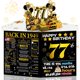 thumbnail image 1 of Tarjeta de cumpleaños Joycard 77th para mujeres y hombres con diseño desplegable en 3D, 1 of 7