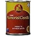 thumbnail image 3 of Ner Mitzvah 24 Hour Yarzeit/Memorial Candle, 1 ct, 3 of 4