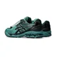 thumbnail image 5 of Asics x Unaffected Gel-Kayano 14 Uranus Green 1201A922-300 [Men SZ], 5 of 6
