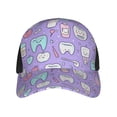 thumbnail image 4 of Curved Design Along The Top Of The Baseball Cap Reinforced Adjustable Breasted Four Seasons Available Cartoon Toothbrush, Toothpaste And Toothpick Elements, 4 of 8