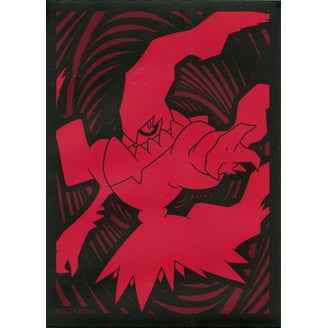 Pokemon Trading Card Game Luxray Limitless Lightning Card Sleeves (65  Count) - Walmart.com