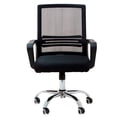 thumbnail image 1 of Silla de Oficina Bossa Setif Negro con Reposabrazos y Soporte Lumbar, 1 of 7