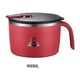 thumbnail image 2 of Advancent Tazón de fideos instantáneos de acero inoxidable duradero, versátil para todas las ocasiones, adecuado para todas las ocasiones. Cocina y Comedor Rojo 900ML, 2 of 6