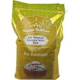 thumbnail image 2 of Azaan Subhan Riz Sela Crémeux (Sac Jaune), 40 Lb, 2 of 2