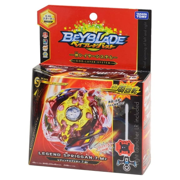 Beyblade Burst Takaratomy B-86 Legend Spriggan Spin Top w/ Light LR Launcher