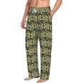 thumbnail image 2 of Xecao Green Snake Men's Straight Lounge Pajama Pants: The Ultimate in Comfortable Sleepwear, 2 of 9
