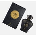 thumbnail image 4 of Perfume KHADLAJ ZAYAAN GOLD Eau de Parfum 100mL for Men, 4 of 6