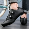 thumbnail image 1 of QJUHUNG Professional Men‘s Cycling Shoes - SPD Cleat Compatible  Breathable  Rotary Buckle for Mountain Bike Racing & Outdoor All Seasons, 1 of 6