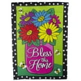 thumbnail image 2 of Northlight Bless this Home Bouquet with Vase Outdoor Garden Flag 12.5" x 18", 2 of 8