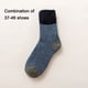 thumbnail image 2 of 3 pares de calcetines gruesos para hombre, calcetines acolchados de invierno extra gruesos y cálidos, calcetines hasta la mitad de la pantorrilla, calcetines de cachemira, 2 of 5