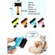 thumbnail image 3 of Cepillos Cepillo profesional para mascotas, cepillo autolimpiante, utilizado para eliminar esputo y pelaje suelto, para perros, gatos, peine de aseo autolimpiante, 3 of 5