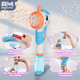 thumbnail image 5 of Pistola de burbujas con Luces LED Rm Regalomex para niños azul grande, 5 of 5