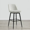 thumbnail image 5 of CHITA 30 inch Counter Height Swivel Bar Stools Low Back Set of 4,Faux Leather in white, 5 of 7