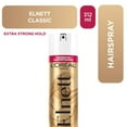 thumbnail image 1 of Elnett Satin Classic Hairspray, 1 of 8