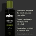 thumbnail image 3 of Edge Soothing Aloe Shave Gel for Men with Extra Aloe, 7 Oz, 3 of 8