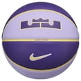 thumbnail image 1 of Nike All Court 2.0 Lebron James Basketball, 1 of 2