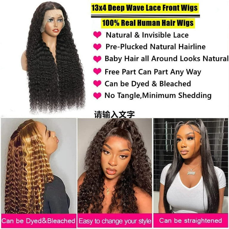  West Kiss Deep Wave Lace Front Wigs Human Hair 13x4 Deep  Curly Lace Wig Pre Plucked Brazilian Virgin Human Hair
