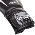 thumbnail image 3 of Venum Giant 3.0 Boxing Gloves, 3 of 4