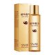 thumbnail image 2 of Tónico hidratante Beauty Snail, loción emulsión hidratante y nutritiva, 120 ml., 2 of 9